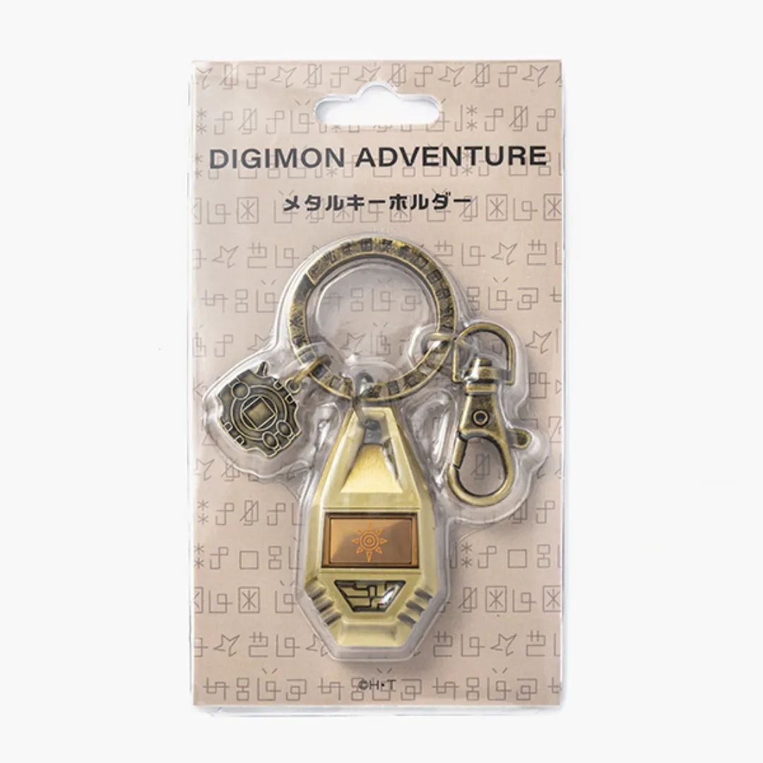 Digimon - Digimon Adventure Metal Keychain [INSTOCK]