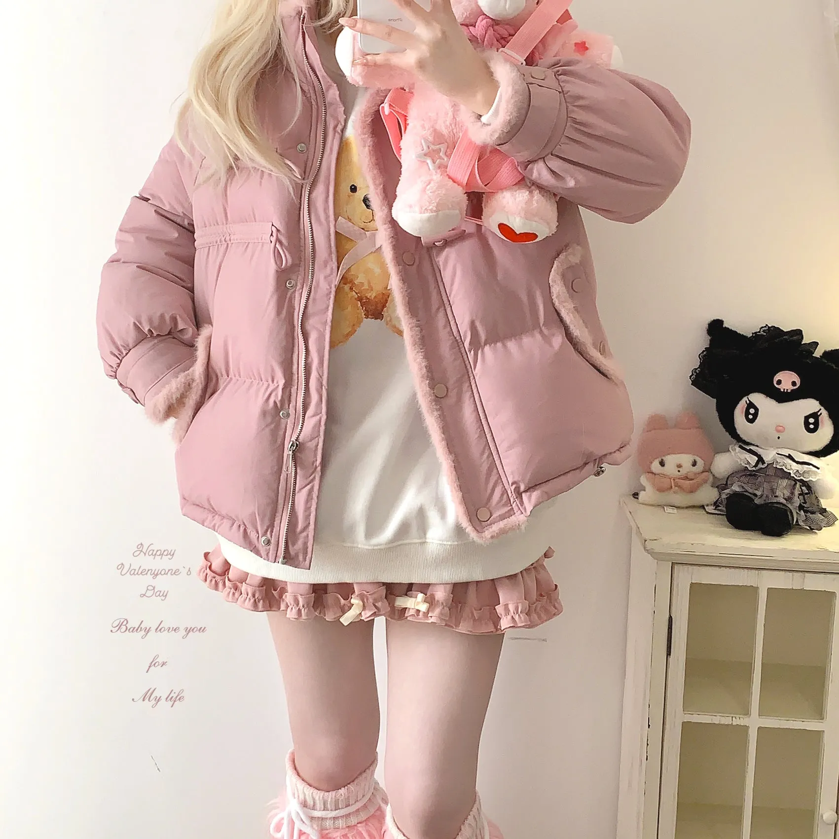 Girly Korean style pink cute plush cotton coat